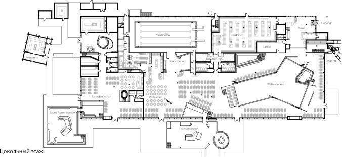 Термальный комплекс Амеде Альтенмаркт, Австрия