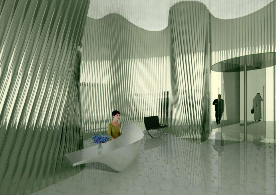 Башня Аламар Дубай