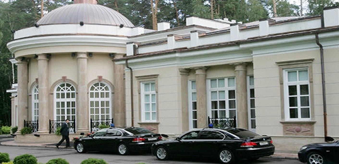 Официальная резиденция президента РФ - объект «Горки-9»